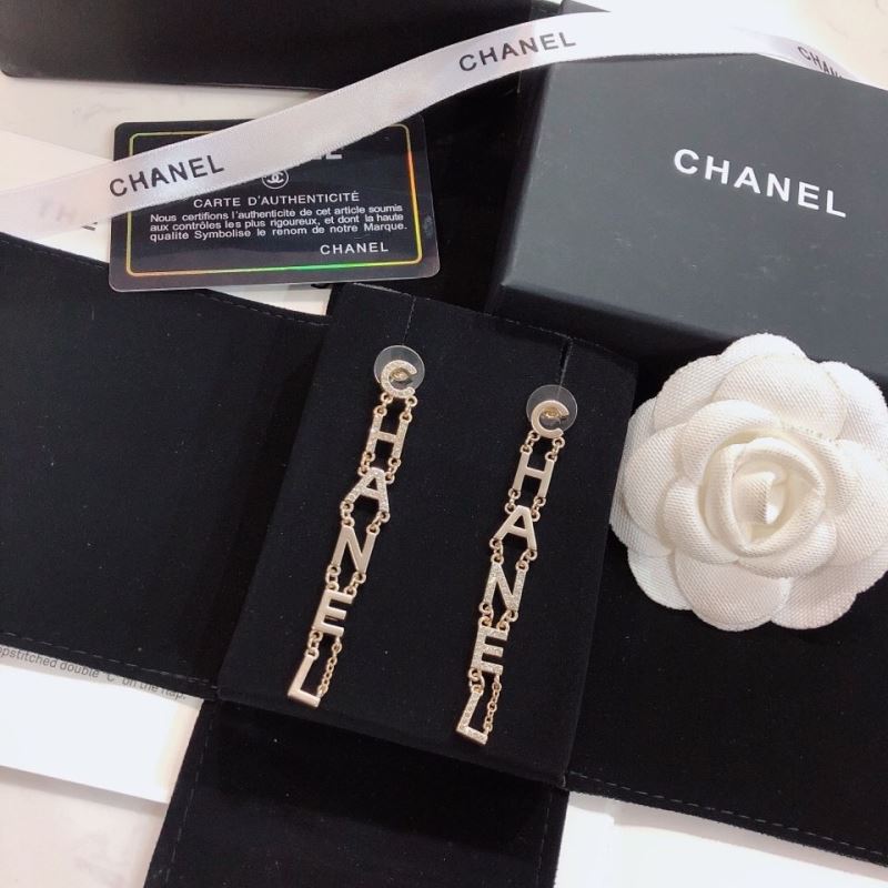 Chanel Earrings